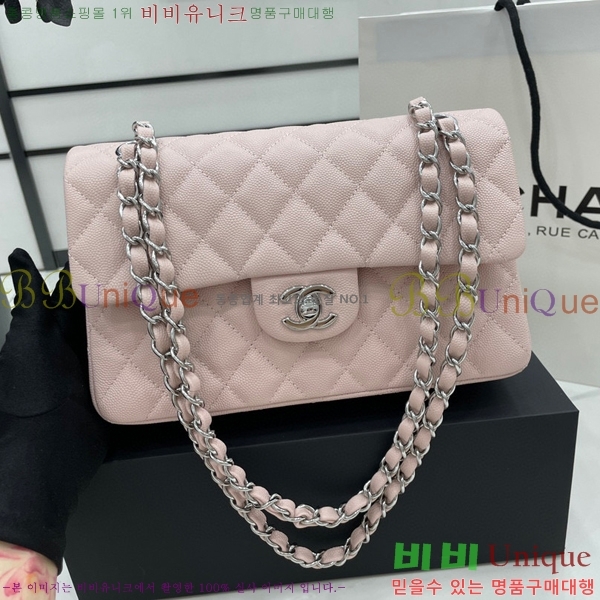 # Ŭ  ÷ 01113-207(23)