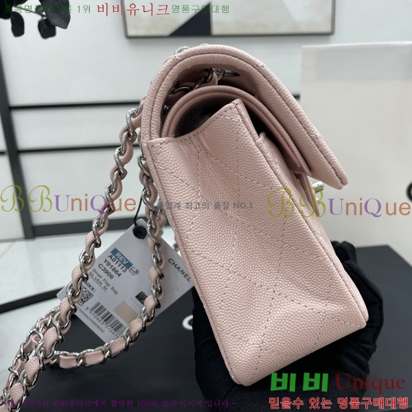 # Ŭ  ÷ 01113-207(23)