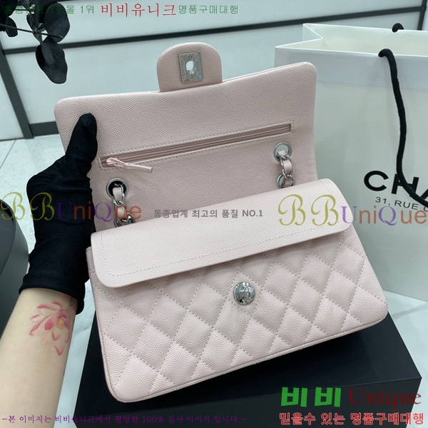 # Ŭ  ÷ 01113-207(23)