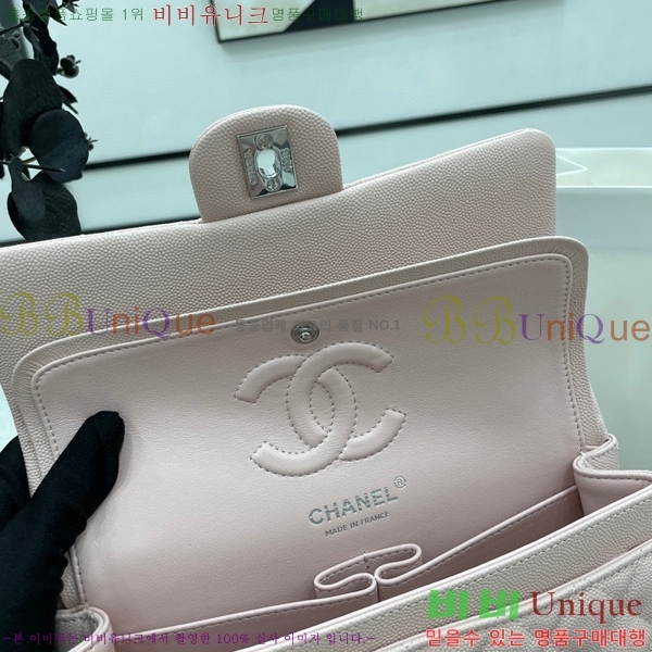 # Ŭ  ÷ 01113-207(23)