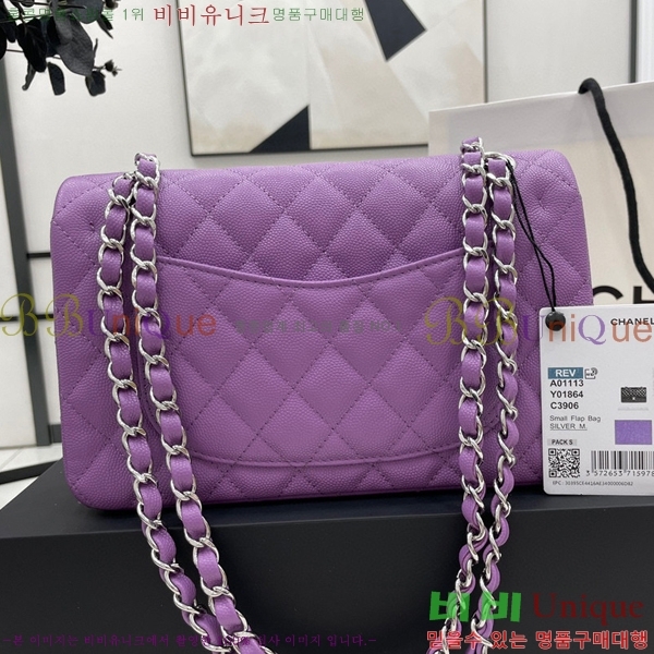 # Ŭ  ÷ 01113-209(23)