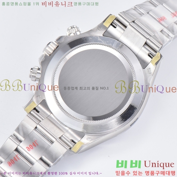 ѷ ڽ׷ 䳪 ƿ ð 40mm RE2151-14