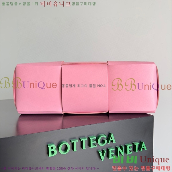 #װŸ Ƹ ̵ Ʈ 609175-217