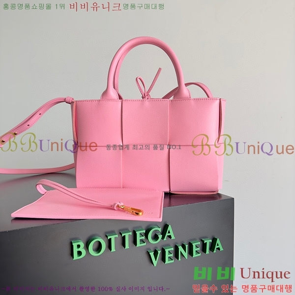 #װŸ ̴ Ƹ Ʈ  709337-111