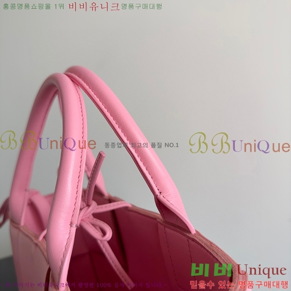 #װŸ ̴ Ƹ Ʈ  709337-111