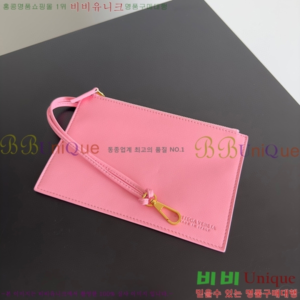 #װŸ ̴ Ƹ Ʈ  709337-111