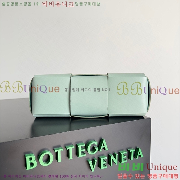 #װŸ ̴ Ƹ Ʈ  709337-110