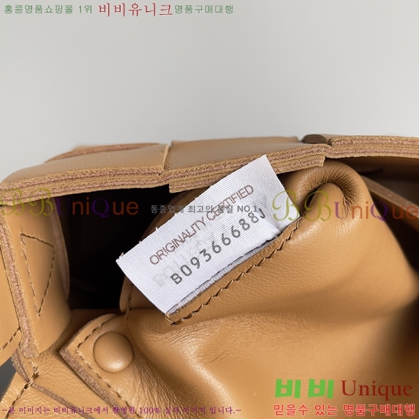 #װŸ  īƮ 730848-104