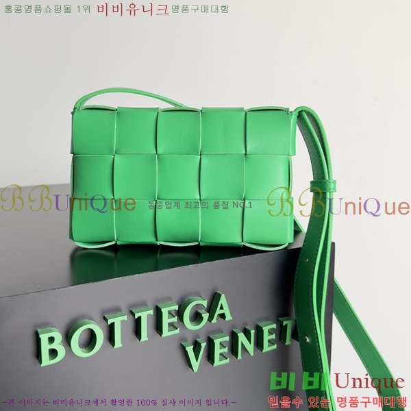 #װŸ  īƮ 730848-108