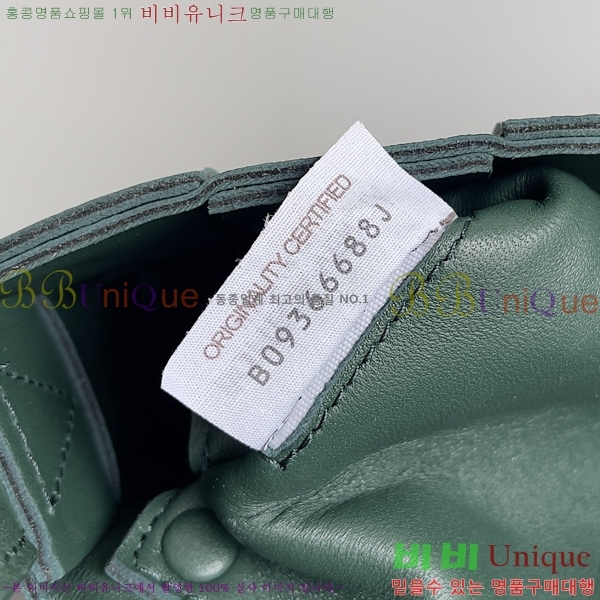 #װŸ  īƮ 730848-106