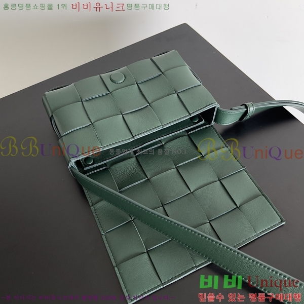 #װŸ  īƮ 730848-106