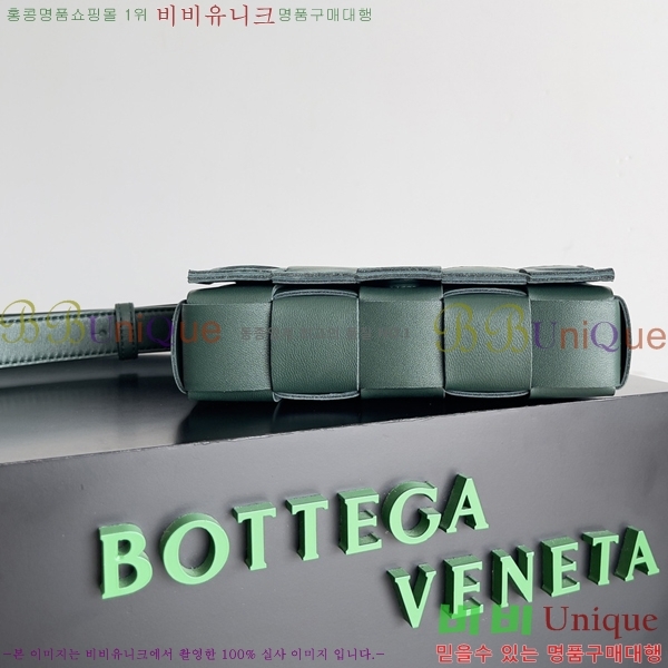 #װŸ  īƮ 730848-106