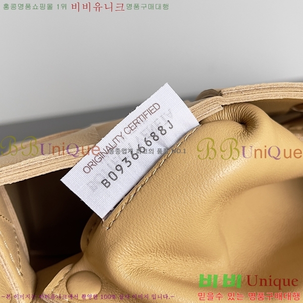 #װŸ  īƮ 730848-107