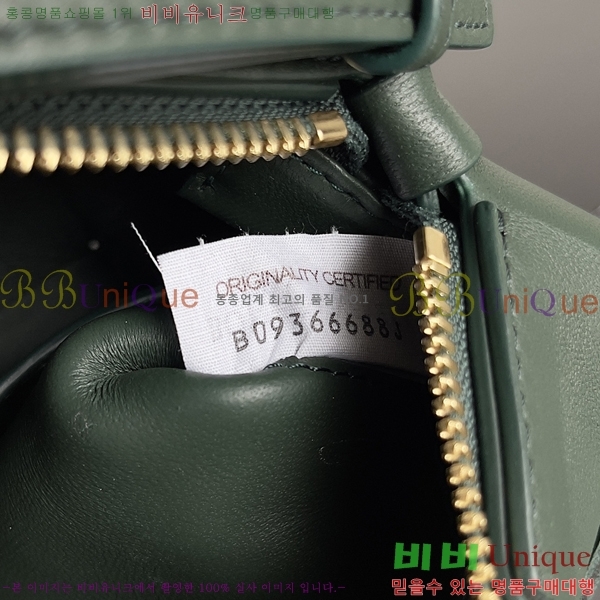 #װŸ  긯 īƮ 729166-111