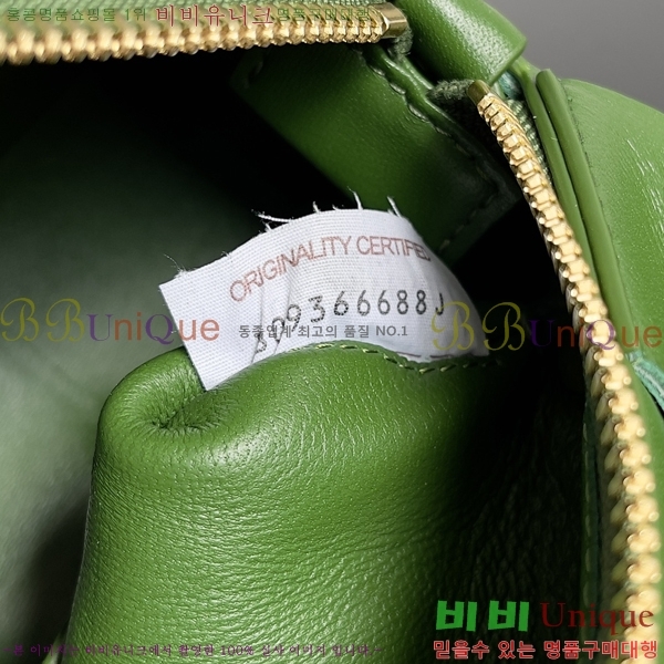 #װŸ  긯 īƮ 729166-110