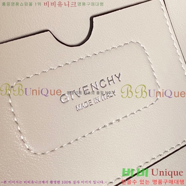 #����� ��Ƽ������ ����Ʈ ���� 175002-1