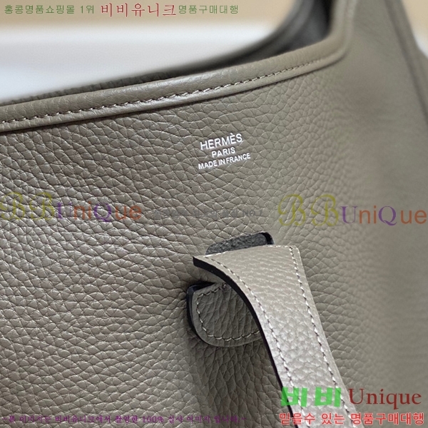 #޽  HE78139-8