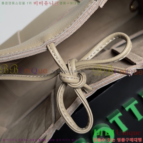 #װŸ ̴ Ƹ Ʈ  709337-114