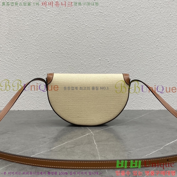 #  Ʈ ü 111233-601