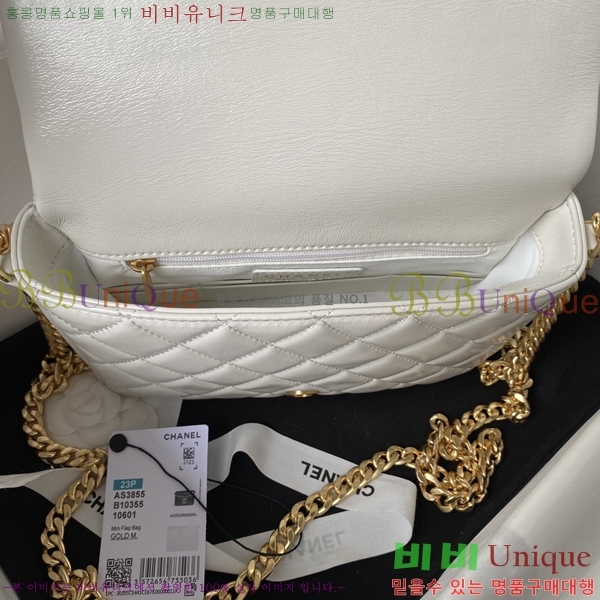 # ÷ AS3855-705