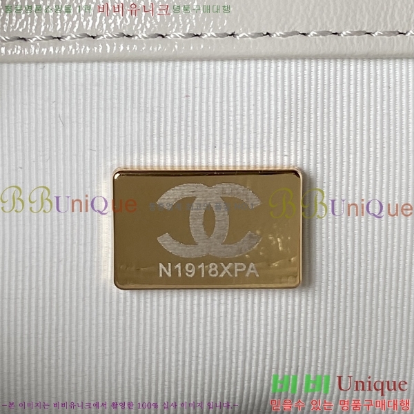 # ÷ AS3855-705