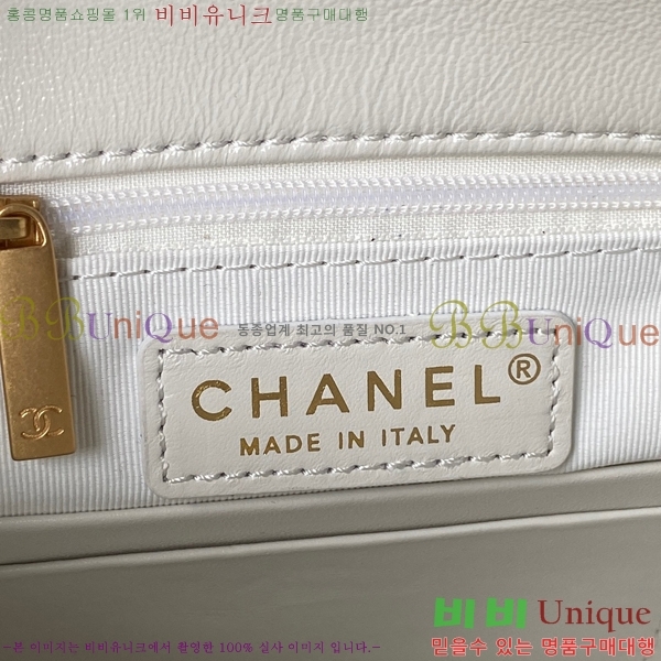 # ÷ AS3855-705