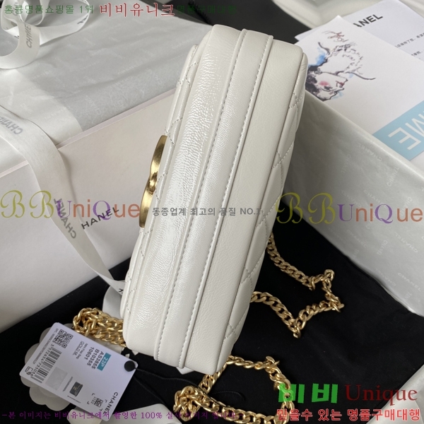# ÷ AS3855-705