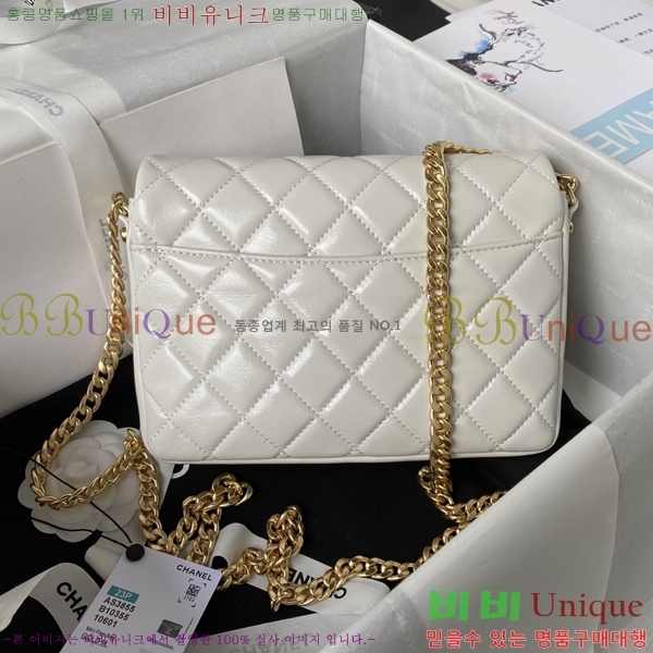 # ÷ AS3855-705