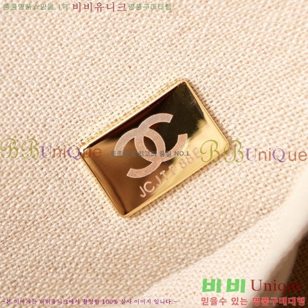 #*  ι 66941-301
