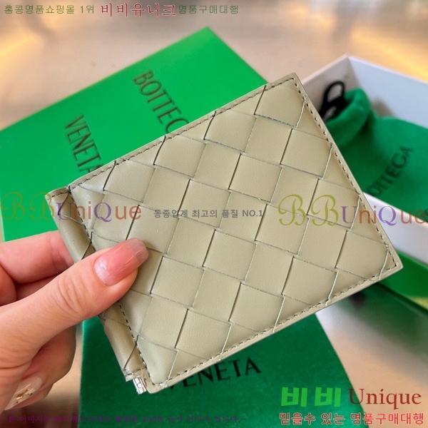 #���װ�����Ÿ ��Ʈ��ġ���� Ŭ���� ���� 592626-3(����)