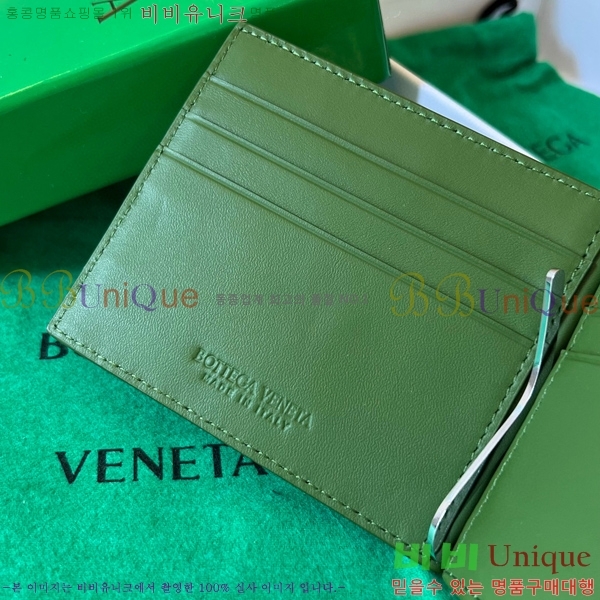 #���װ�����Ÿ ��Ʈ��ġ���� Ŭ���� ���� 592626-11