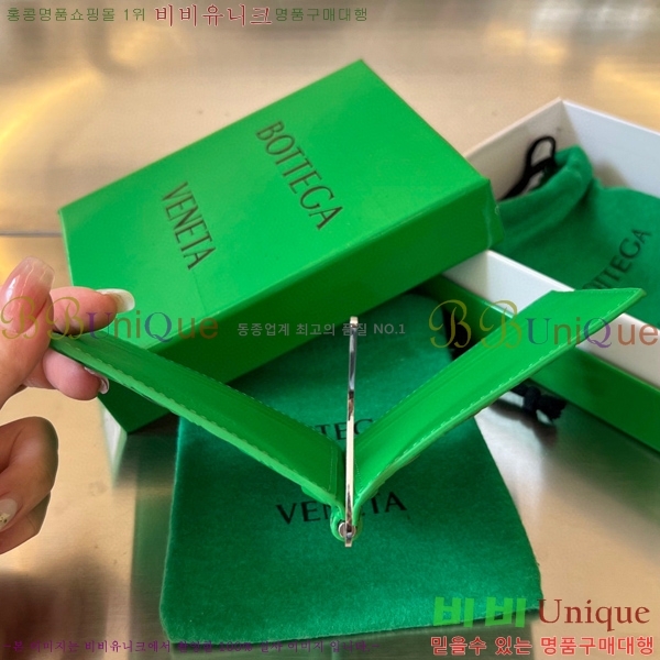 #���װ�����Ÿ ��Ʈ��ġ���� Ŭ���� ���� 592626-6