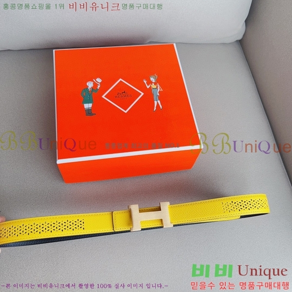 #޽ Ʈ HE3351199-3(~24MM)