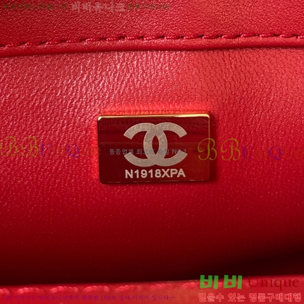 # Ḯ ü  AS3356-102