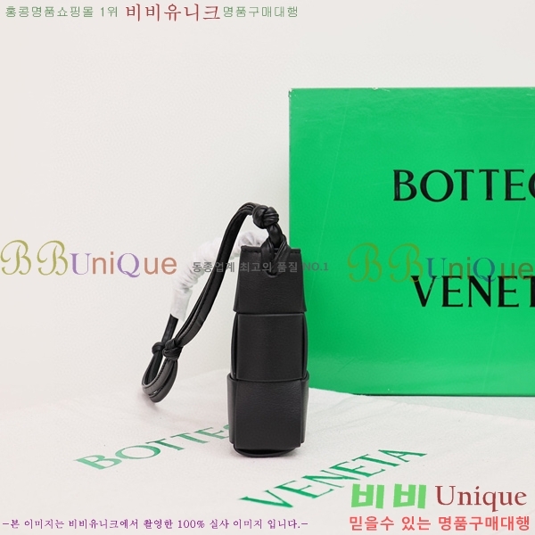 ���װ� ����Ÿ ī��Ʈ�� S03033-7