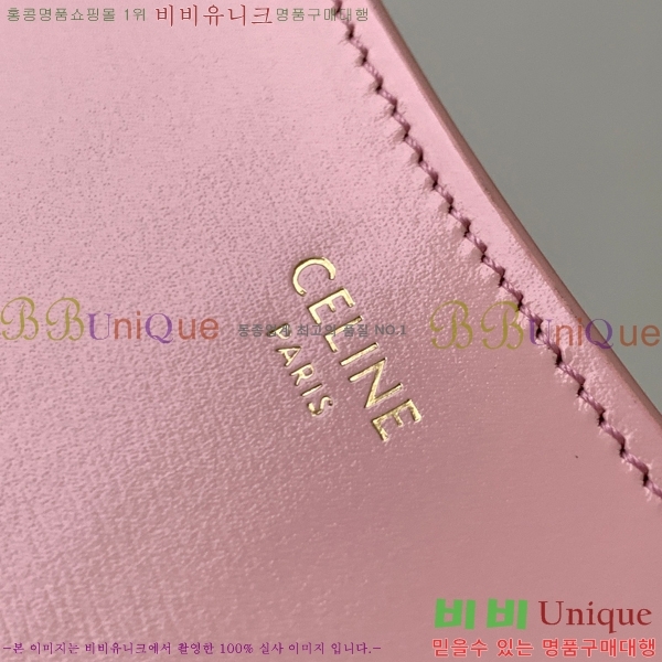 # ũũ ̵ ũũ 112273-103