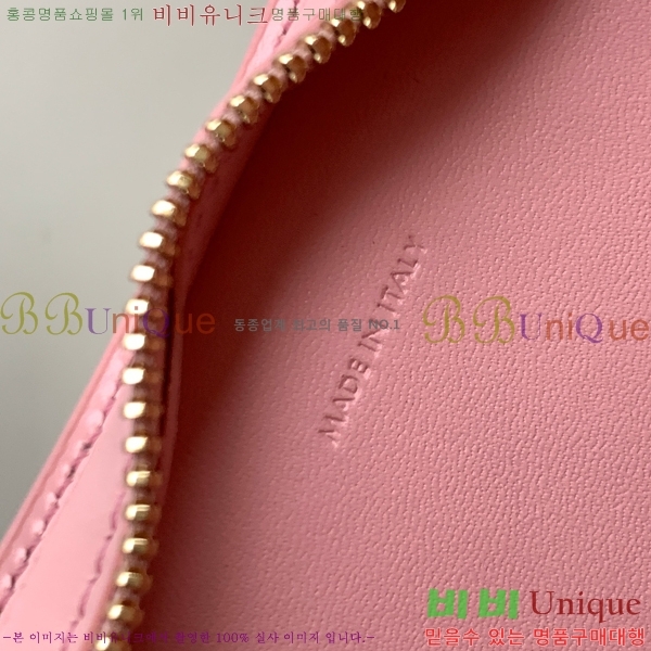# ũũ ̵ ũũ 112273-103