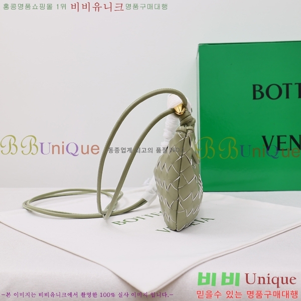 ���װ� ����Ÿ �̴� �縣�� ž �ڵ�� BV2262-5