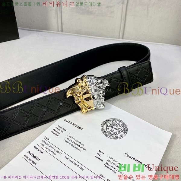 #ü Ʈ 16VE236174-4  3.8cm