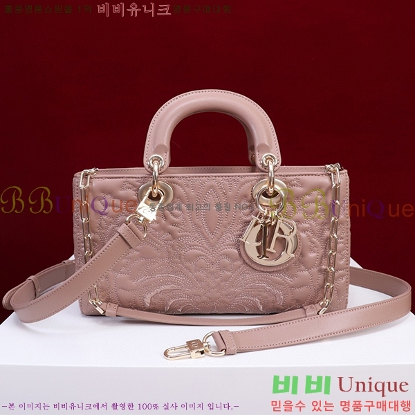 #��� ���̵� �� ���̹� �̵� M054035-203