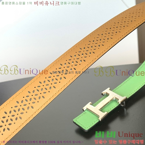 #޽ Ʈ HE3351199-5(~24MM)