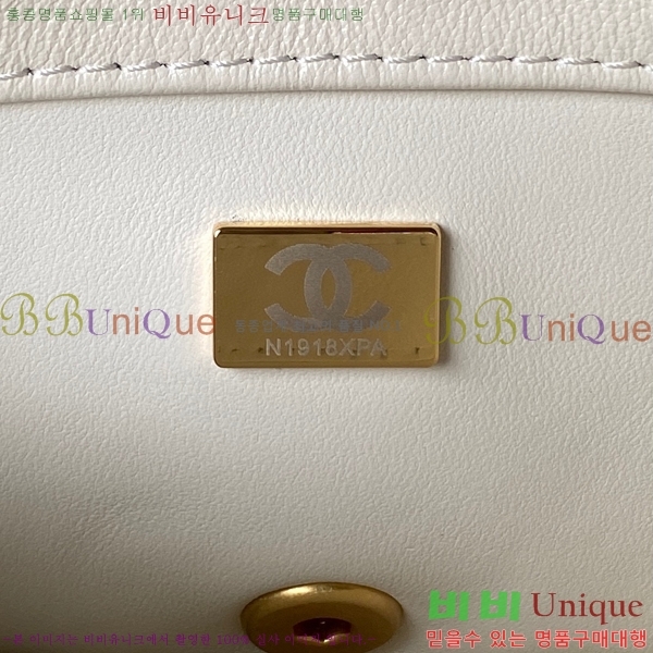 # ü 3 ÷ AS3994-863