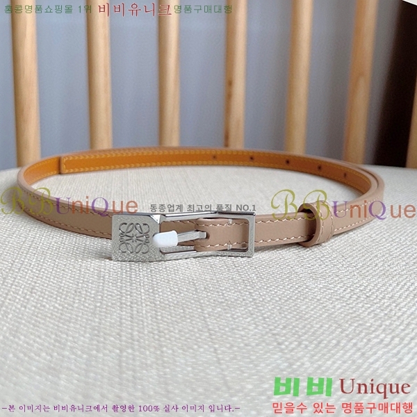 #ο ȳ׷ Ʈ WE659700-1(~1cm)