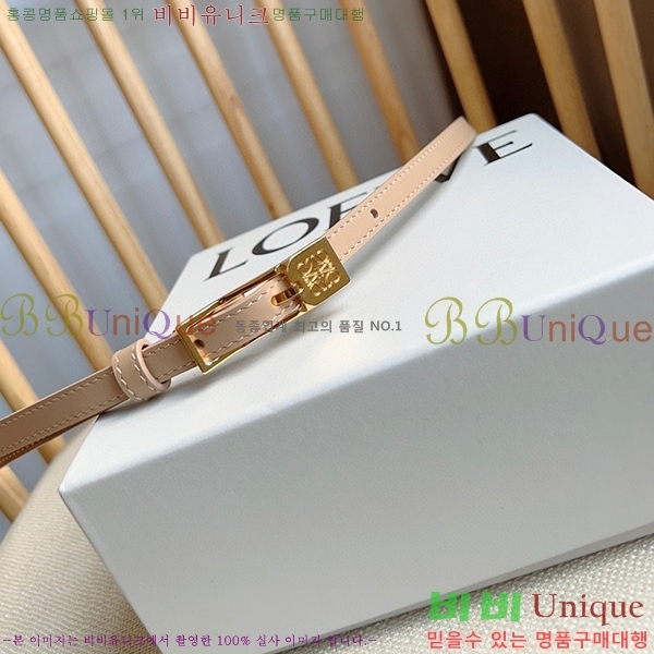 #ο ȳ׷ Ʈ WE659700-2(~1cm)
