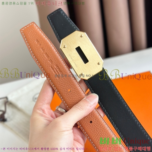 #�����޽� ��Ʈ 21H23717-3 �� 3.2cm