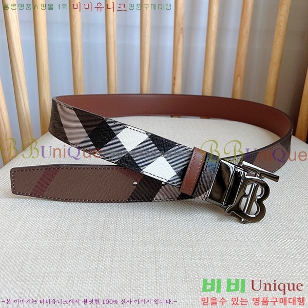 # Ʈ B23617311-13 ~3.5cm