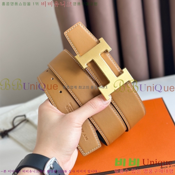 #޽ Ʈ HE5382-4(~38MM)