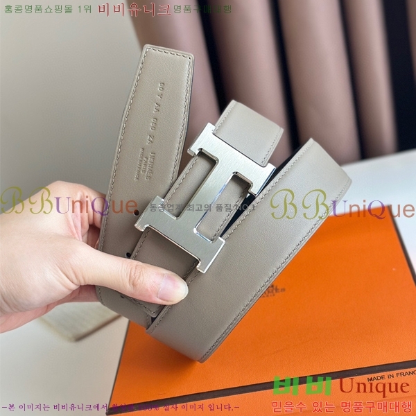 #޽ Ʈ HE5382-2(~38MM)