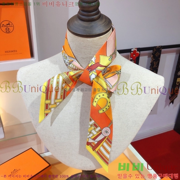 �����޽� Ʈ���� PHMS2318-4