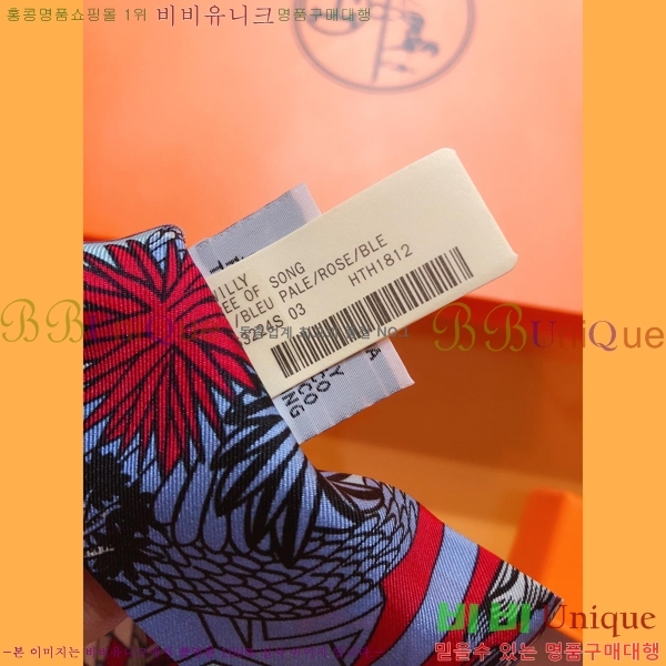 ޽ Ʈ PHMS1959-3